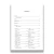livro-introducao-biblico-teologica-ao-antigo-testamento-miles-v-van-pelt-fiel-editora-sku-49690-interno1-site-min