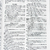 biblia-acf-slim-capa-luxo-cinza-editora-thomas-nelson-sku-50043-interno2-site-min
