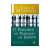 combo-sobre-lideranca-5-livros-john-c-maxwell-e-miguel-nunez-thomas-nelson-e-bv-books-44036