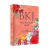 biblia-king-james-1611-com-estudo-holman-feminina-editora-bv-books-44282-min