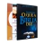 combo-hermeneutica-3-livros-editoras-fonte-editorial-vida-nova-thomas-nelson-44305-min
