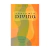 anatomia-divina-kenneth-ulmer-editora-vida-9590-min