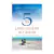 livro-as-5-linguagens-do-amor-gary-chapman-editora-mundo-cristao-sku-22399-capa-frontal-site-min