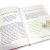 biblia-devocional-da-princesinha-sheila-walsh-editora-thomas-nelson-35736-min