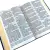 biblia-king-james-letra-ultragigante-capa-luxo-marrom-editora-bv-books-36583-min