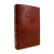 biblia-peshitta-com-referencias-2-edicao-editora-bv-books-sku-48255-capa-late-marrom-juniper-site-min