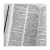 biblia-peshitta-com-referencias-2-edicao-editora-bv-books-sku-48254-interno-marrom-site-min