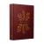 biblia-sagrada-jornada-naa-letra-grande-cruz-rosa-o-verso-da-vida-49515-site-lateral1