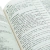 biblia-shedd-luxo-preta-editora-vida-nova-sku-27413-detalhe-interno-8