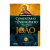 box-comentario-ao-evangelho-segundo-joao-raymond-brown-2-volumes-editoras-academia-crista-e-edifique-sku-49067-capa-frontal-2