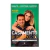 combo-casal-inteligente-editora-thomas-nelson-43818-casamento-blindado