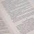 imitacao-de-cristo-tomas-de-kempis-livro-mc-int1-37556-min