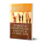 livro-todos-se-comunicam-poucos-se-conectam--john-c-maxwell-editora-thomas-nelson-sku-26290-capa-late-site-min