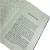 livro-tudo-pela-graca-charles-spurgeon-edifique-editora-sku-48811-interna-1-site-min-min