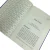 livro-tudo-pela-graca-charles-spurgeon-edifique-editora-sku-48811-interna-2-site-min-min