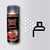 AEROSOL BLANCO TAFFETA HONDA