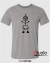 Camiseta Família Feliz SFF290