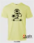Camiseta Chrysler SY8