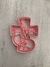 Carrusel 7