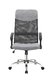Combo 12 Sillas de Mesh Gris LK 8045 - comprar online