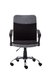 Sillon Ejecutivo Pc Silla Escritorio Con Ruedas Ergonomica BONSLK8131
