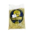 Borrachinha Elastico Comum De Dinheiro N18 Pacote De 1kg