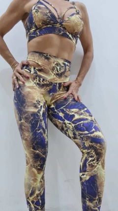 CONJUNTO EMPINA BUMBUM MARMORIZADO COBRE EXCLUSIVO - buy online