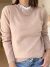 Sweater Isabella Camel - buy online