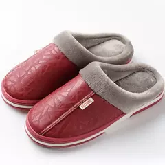[OUTLET] PANTUFA FORRADA COM PELOS | LEATHER® - comprar online
