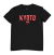 Camiseta Unissex Kyoto