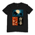 Camiseta Crows in Moonlight