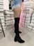 Imagen de BUCANERAS LEE GAMUZA CEDEN 60 CM!