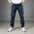 Jean Balance Azul
