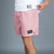 Malla Stellar 2.5 Rosa - comprar online