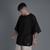 Remeron Lanilla Niza Negro - Negro Oscuro 