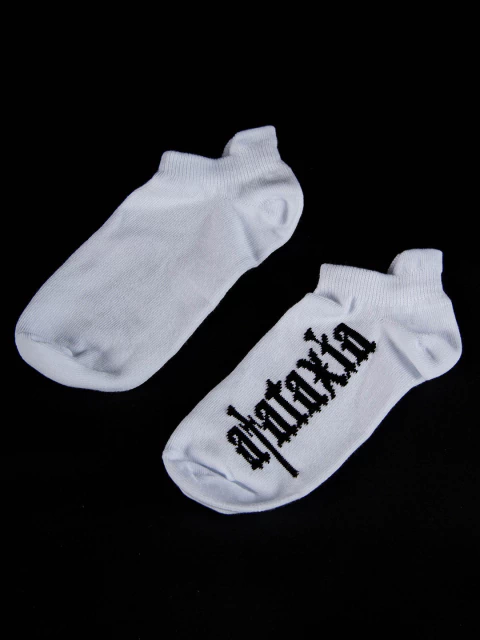 Soquetes Ataraxia 2.0 Blanco - comprar online