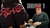Imagem do banner rotativo Hardflip Skate Shop