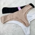 Kiero Art 10257 Culotte less algodón TALLE 3 - comprar online