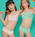 Vintage 454 Conjunto Top - comprar online