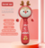 Maraca mordisco con luz y sonido - comprar online