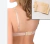 Extensor corpiño con elástico ANCHO - tienda online