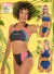 Art 3035 Bikini deportiva Bianca Mare - comprar online