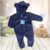 Gonpers 3002 Osito de Plush