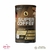 Supercoffee 3.0 Língua de Gato 380g Grande