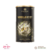 Vanilla Whey 750g - Essential Nutrition