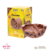 Ovo de Páscoa Chocoduo Banana 200g - Veganutris - comprar online