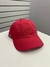 Boné nacional Lacoste sport - comprar online