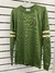 Suéter premium Lacoste Paris - comprar online