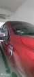 Antena MPS para F150 Lariat en internet