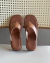 Flat form Cancun - Caramelo